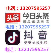 黄页88网