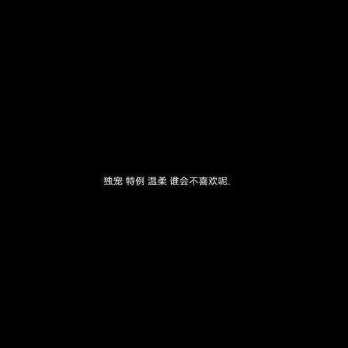ins风朋友圈背景图,超级治愈