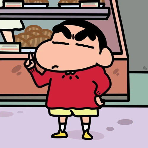 ins风微信头像已收藏