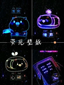 给小雪摘星星的主页快手直播