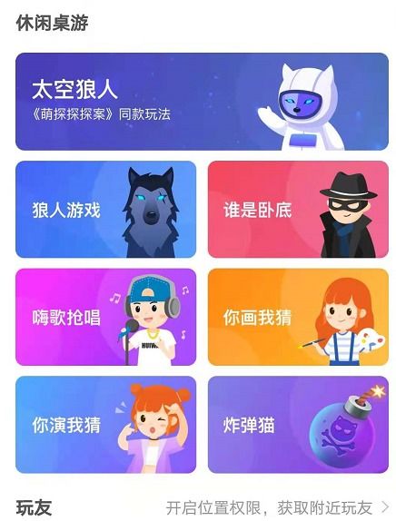 休闲软件怎么投广告用app的买量成本去赚游戏的钱