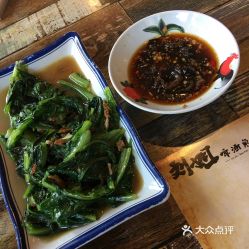 刘姐啤酒鱼音乐餐厅老店的豆豉油麦菜好不好吃用户评价口味怎么样阳朔县美食豆豉油麦菜实拍图片大众点评