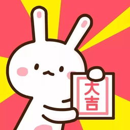 抖音2019必备新年头像2019猪年头像大全分享