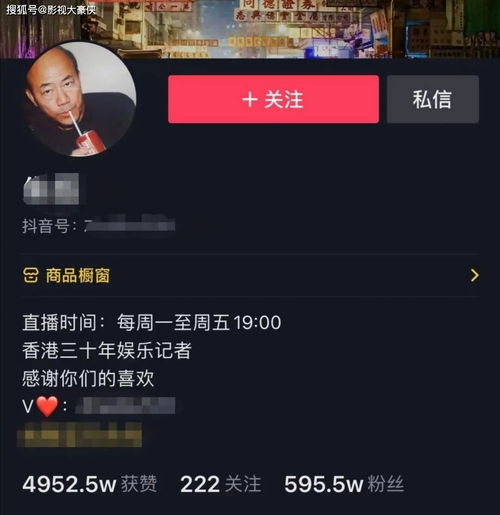 港记者爆古天乐和杨颖现已结婚还要携手进军短视频平台