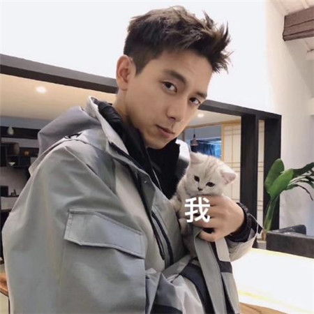 微信朋友圈背景图李现图片亲爱的热爱的李现带字图片精选