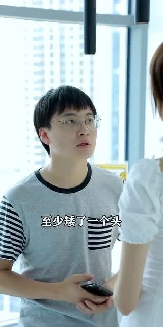 有男生要加我女朋友的微信,没想到她竟然会说出这种话,太霸气了