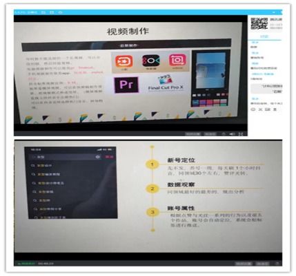 抖音头像怎么设置成透明的逝者
