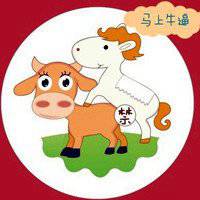 属蛇的微信头像用什么财运好微信头像图片大全