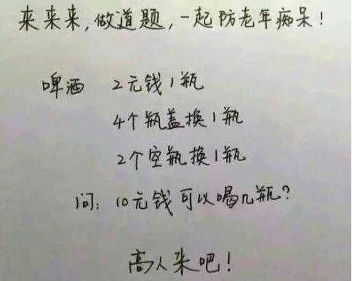 一周不重样的快手早餐,起得晚也能吃得好