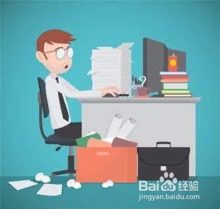 如何选择一个适合自己的工作