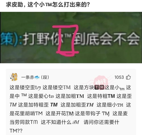 神回复我的男朋友跟我还是情侣关系,抖音发这样的文案合适正常