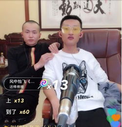 祁天道街头直播做好事千万粉丝表示这才是快手一哥祁天道时代