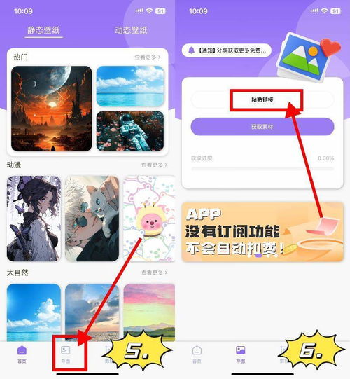 激动死啦保存ins图片巨巨巨简单的方法被我找到啦,快来跟我学