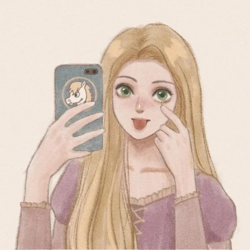 头像把浪漫和温柔藏进晚安里.