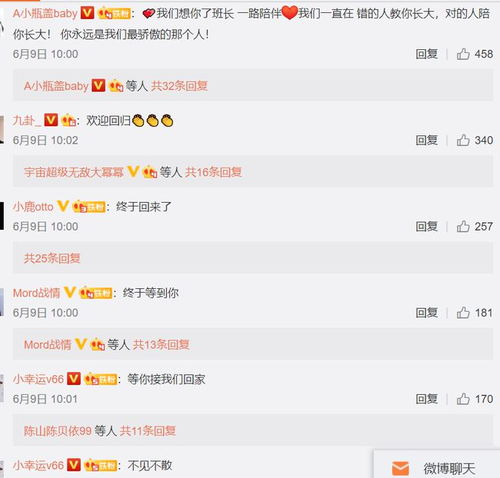 5小时带货10亿,辛巴和快手的野心不止于此