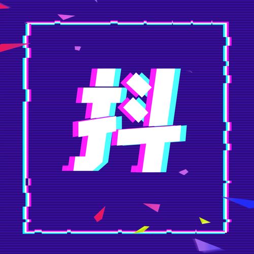 无人直播暴利躺赚玩法