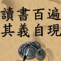 积极正能量的微信头像微信头像图片大全