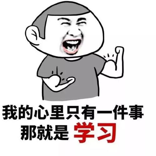 300元日三招搞定老妈,寒假不被嫌弃