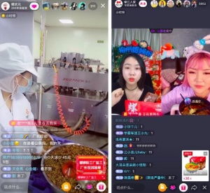 热点专题