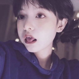 快手女生重口味霸气图像