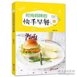 孔网分类