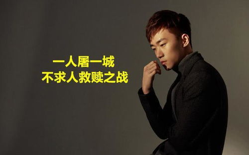 和平精英全网十大主播诞生,难言与不求人边缘化,一哥地位易主