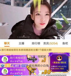 快手照片头像王小佳