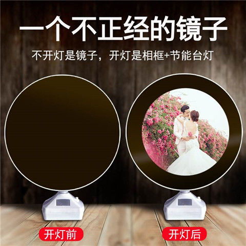 抖音同款tfboys易烊千玺化妆镜子相框台灯定制照片女生生日礼物