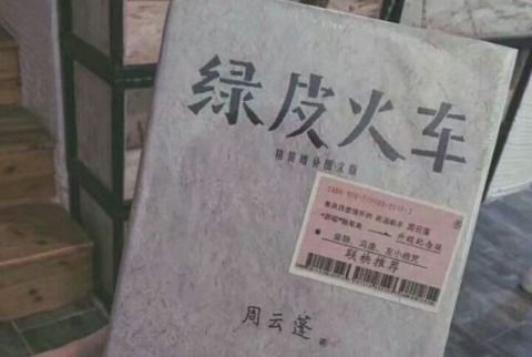 快手网名男生帅气冷酷大全超拽超有范的男生网名快手专用