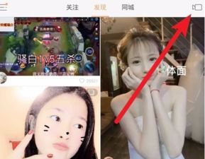快手视频怎么添加文字添加文字jc