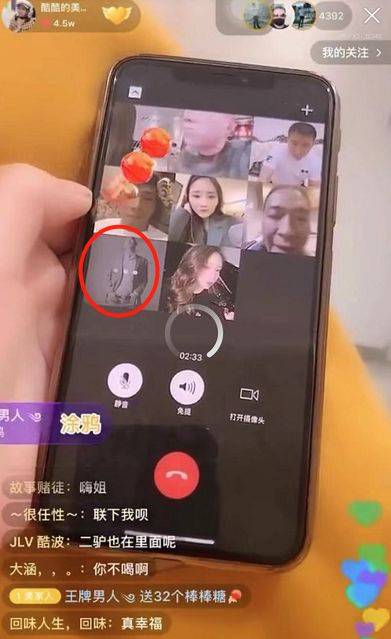 天佑,刘大美,王小源视频连麦二驴被拒二驴父亲险遭封杀直播权限已被收回又一封杀网红面临回归