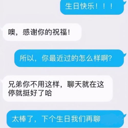 搞笑朋友钓鱼钓上来一奇特生物,头像甲虫,身子却又像是蜈蚣