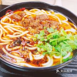 大嘴米线大观园店的麻辣鸡丁米线好不好吃用户评价口味怎么样济南美食麻辣鸡丁米线实拍图片大众点评
