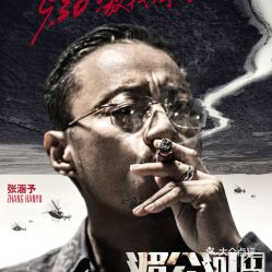 电话,地址,价格,营业时间