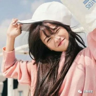 友情提醒,女人想要你的七种暗示,让你突破最后一道防线
