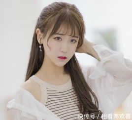 杨清柠掀起铁刘海,颜值爆表碾压众女星,网友林俊杰也掀一下