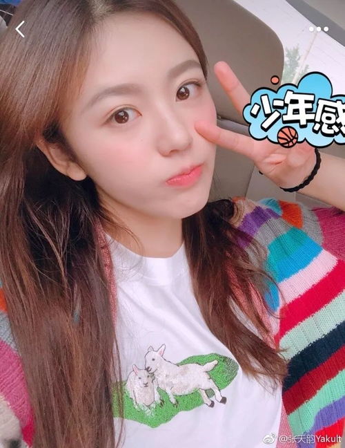 延禧攻略的小丫鬟竟是抖音女神网红妆真逆天