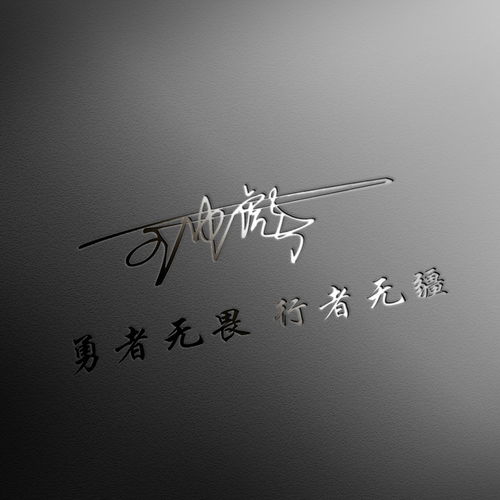微信女头像ins高级质感个性签名