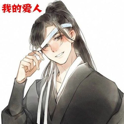 来世你做我的女人七夜高音质在线试听来世你做我的女人歌词歌曲下载酷狗音乐