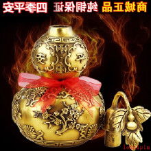 葫芦底座价格葫芦底座批发葫芦底座厂家hc360慧聪网