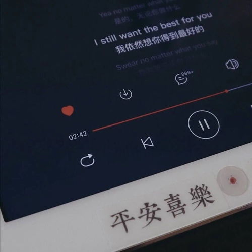 看一眼就想换的高质感朋友圈背景图