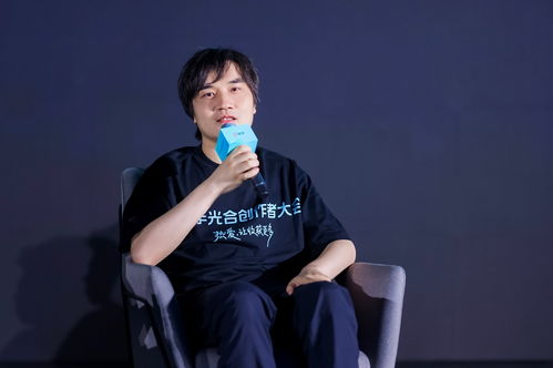 2023快手光合创作者大会将投入4000亿流量助力创作者变现