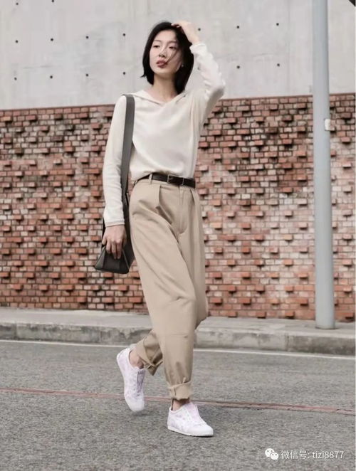 卡其色裤子怎么搭配衣服好看