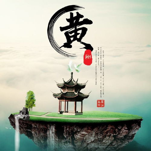 17张百家姓头像13张锁屏壁纸,20张姓名头像,精心为你而做