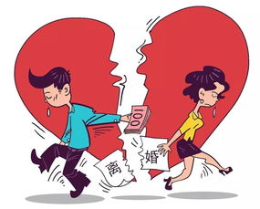 岷县夫妻离婚,因钱反目差点出大事...