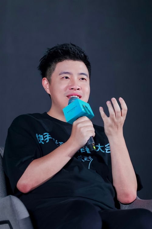 2023快手光合创作者大会将投入4000亿流量助力创作者变现超千亿