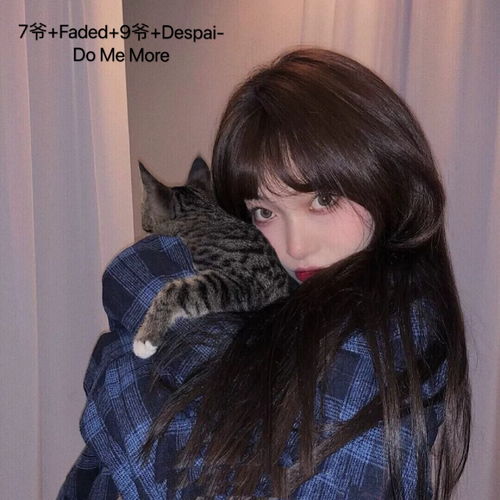 beautifulnowdespai9爷faded异域7爷高音质在线试听beautifulnow歌词歌曲下载酷狗音乐