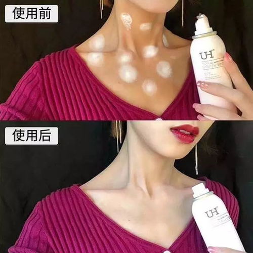 月销188万抖音超火美白防晒喷雾竟被爆致癌,孕妇慎用连工厂都被叫停了