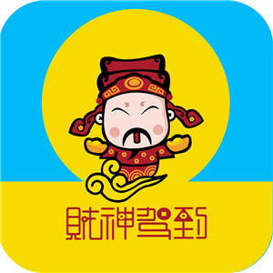 财神爷微信头像高清图片2020男人最招财的卡通微信头像