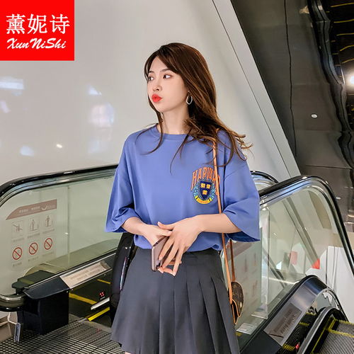 夏季泫雅风圆领短袖t恤女2020新款韩版宽松ins潮百搭闺蜜学生上衣